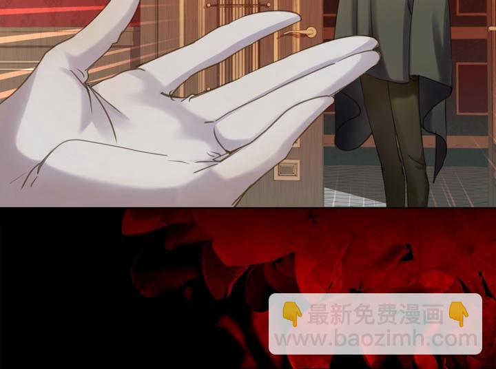 淑女的生存法則 - 第56話 變裝(2/3) - 4