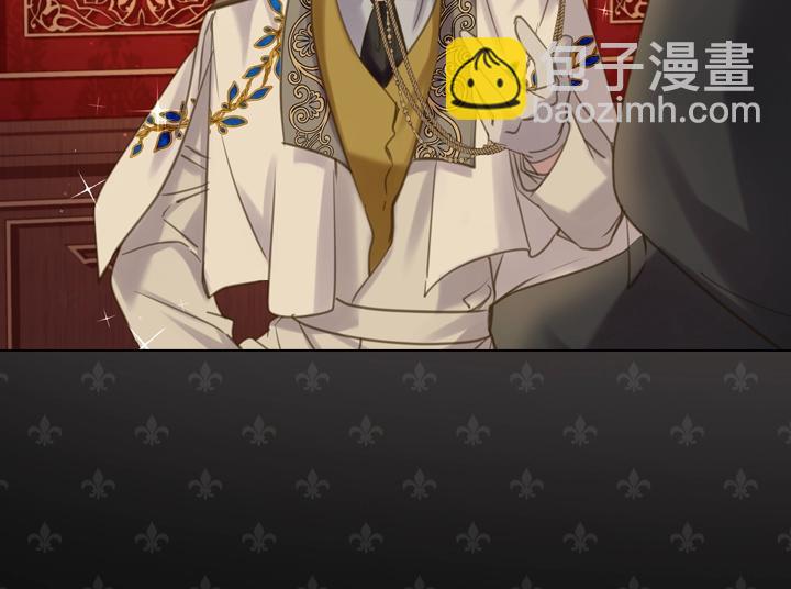 淑女的生存法則 - 第56話 變裝(2/3) - 6