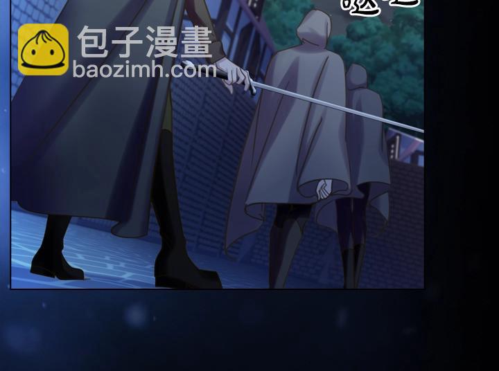 淑女的生存法則 - 第58話 保護(2/3) - 6