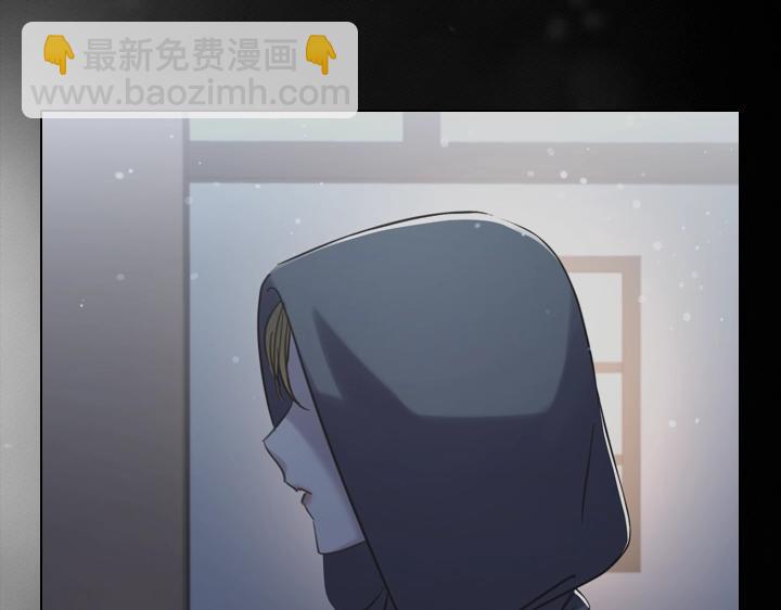 淑女的生存法則 - 第58話 保護(2/3) - 7