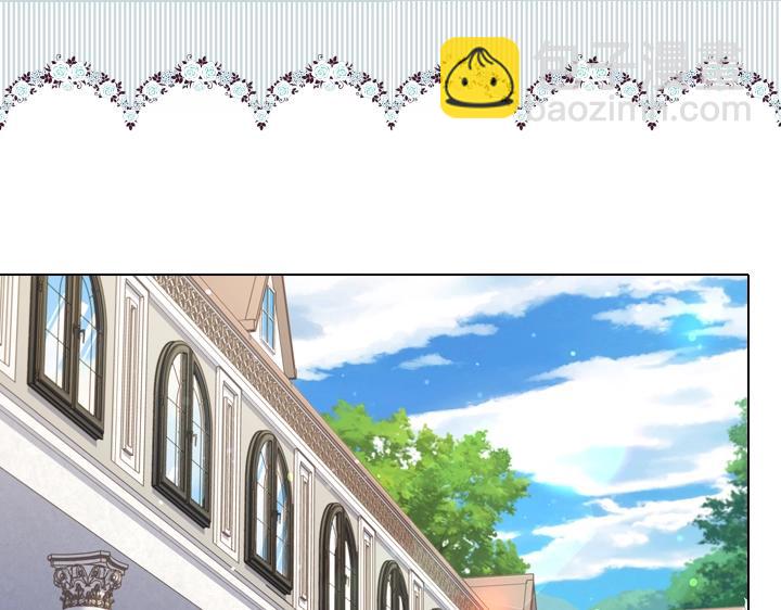 淑女的生存法則 - 第58話 保護(2/3) - 1