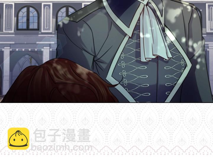 淑女的生存法則 - 第58話 保護(2/3) - 6