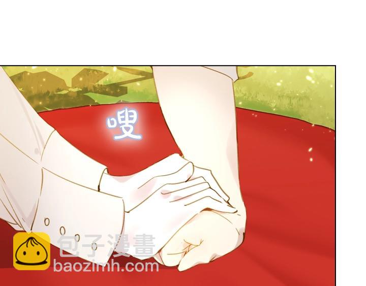 淑女的生存法則 - 第6話 減肥大計劃(3/3) - 5