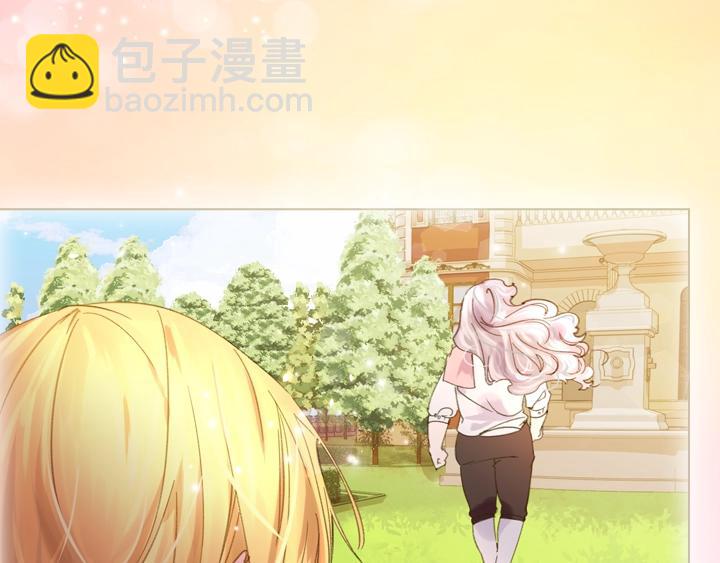 淑女的生存法則 - 第6話 減肥大計劃(3/3) - 7