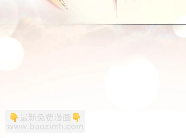 淑女的生存法則 - 第6話 減肥大計劃(3/3) - 2
