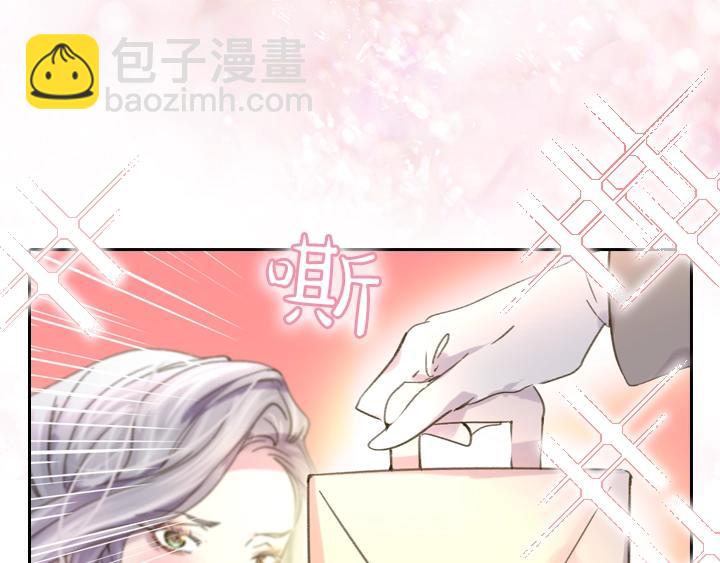 淑女的生存法則 - 第6話 減肥大計劃(2/3) - 7