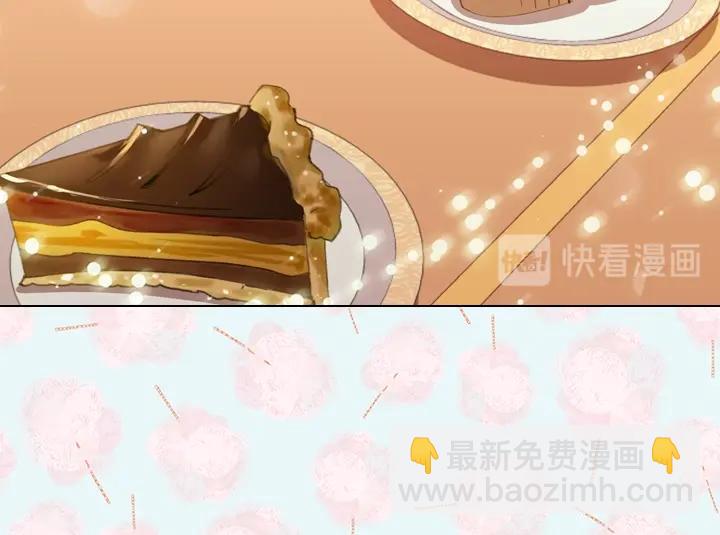 淑女的生存法則 - 第6話 減肥大計劃(2/3) - 2