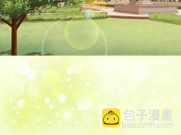 淑女的生存法則 - 第6話 減肥大計劃(2/3) - 2
