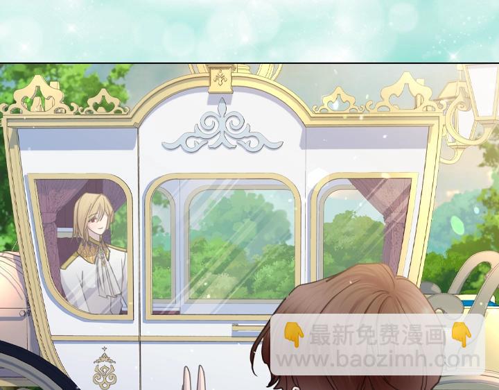 淑女的生存法則 - 第60話 擁吻(3/3) - 5