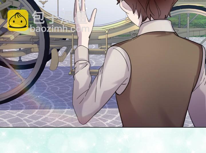 淑女的生存法則 - 第60話 擁吻(3/3) - 6