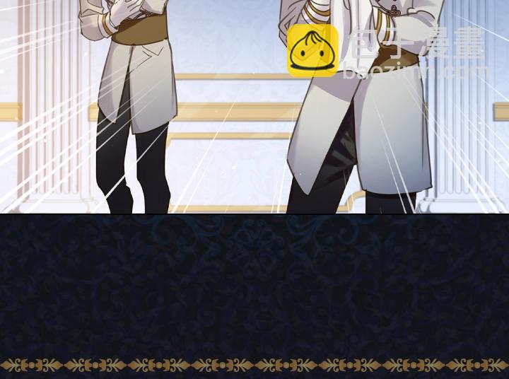 淑女的生存法則 - 第60話 擁吻(3/3) - 8