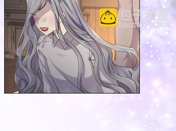 淑女的生存法則 - 第60話 擁吻(2/3) - 6