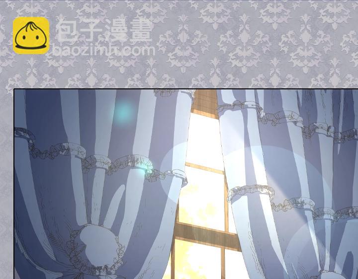 淑女的生存法則 - 第62話 安心(3/4) - 5