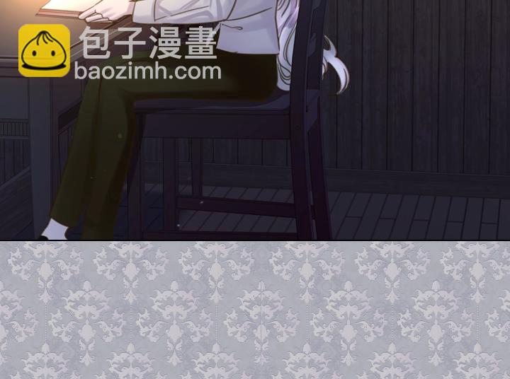 淑女的生存法則 - 第62話 安心(2/4) - 8