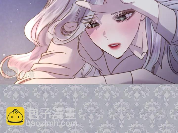 淑女的生存法則 - 第62話 安心(2/4) - 6