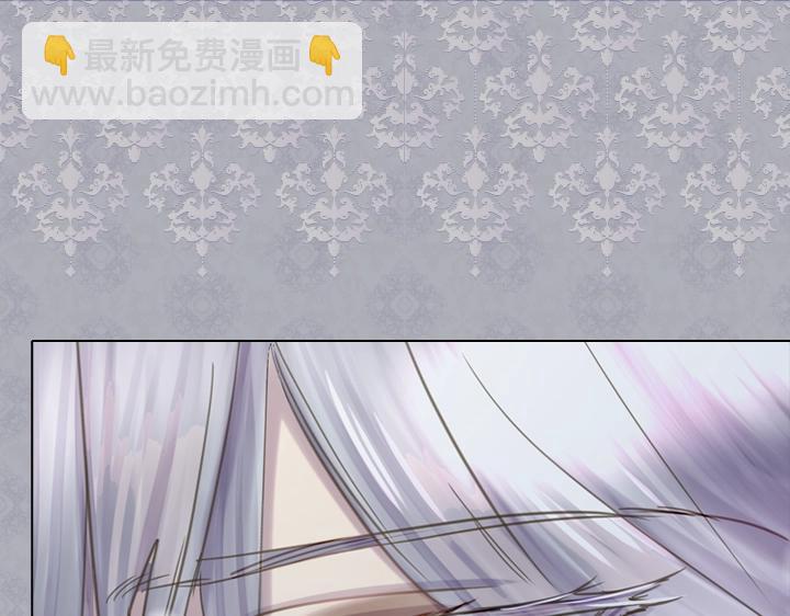 淑女的生存法則 - 第62話 安心(2/4) - 7