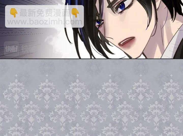 淑女的生存法則 - 第62話 安心(2/4) - 8