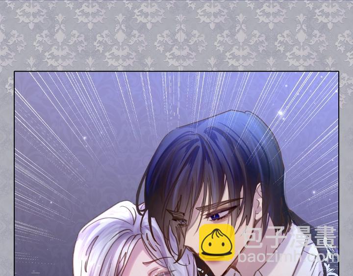 淑女的生存法則 - 第62話 安心(2/4) - 1