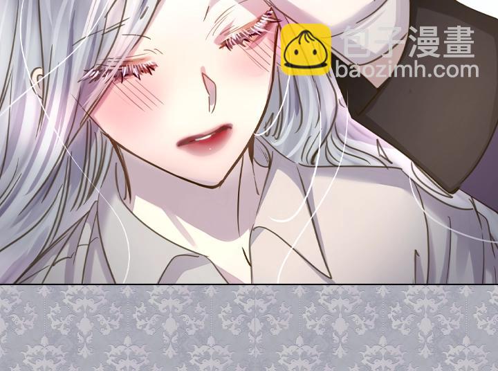 淑女的生存法則 - 第62話 安心(2/4) - 4