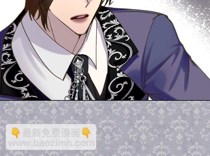 淑女的生存法則 - 第62話 安心(2/4) - 4