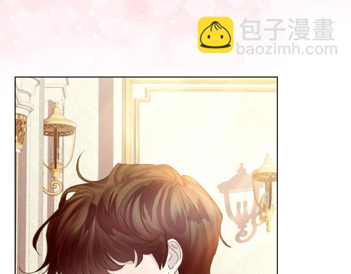 淑女的生存法則 - 第66話 後援團(2/3) - 5