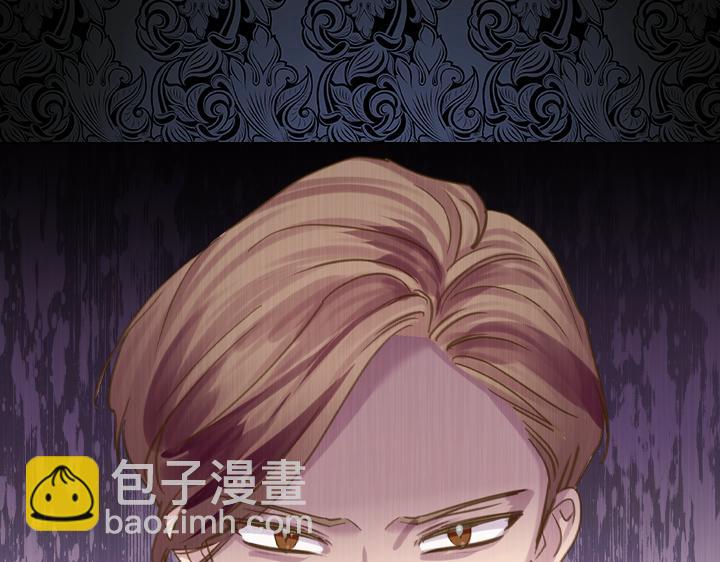 淑女的生存法則 - 第66話 後援團(2/3) - 1