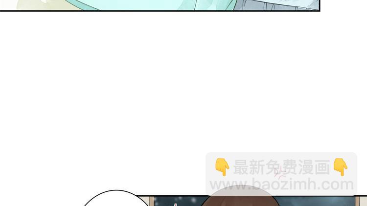 庶女攻略 - 第01話(1/3) - 5