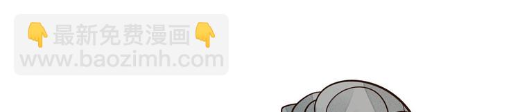 庶女攻略 - 第11話(1/2) - 1