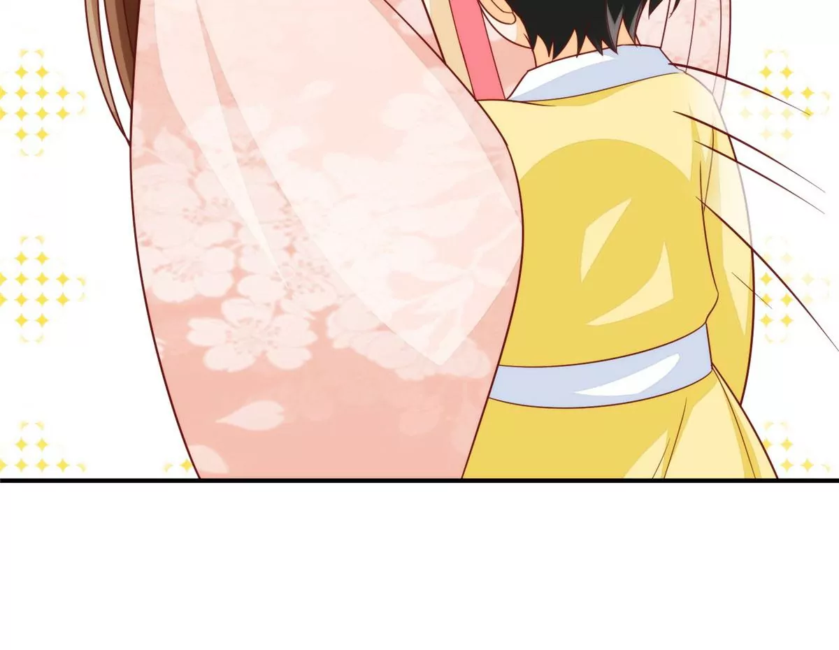 庶女攻略 - 第九十七話(1/2) - 2