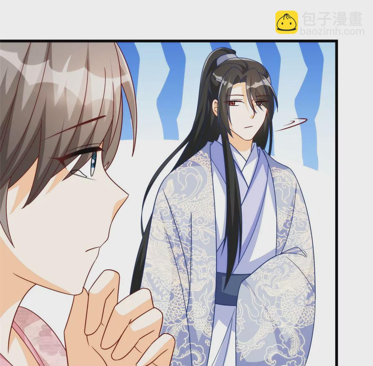 庶女攻略 - 第九十七話(1/2) - 6