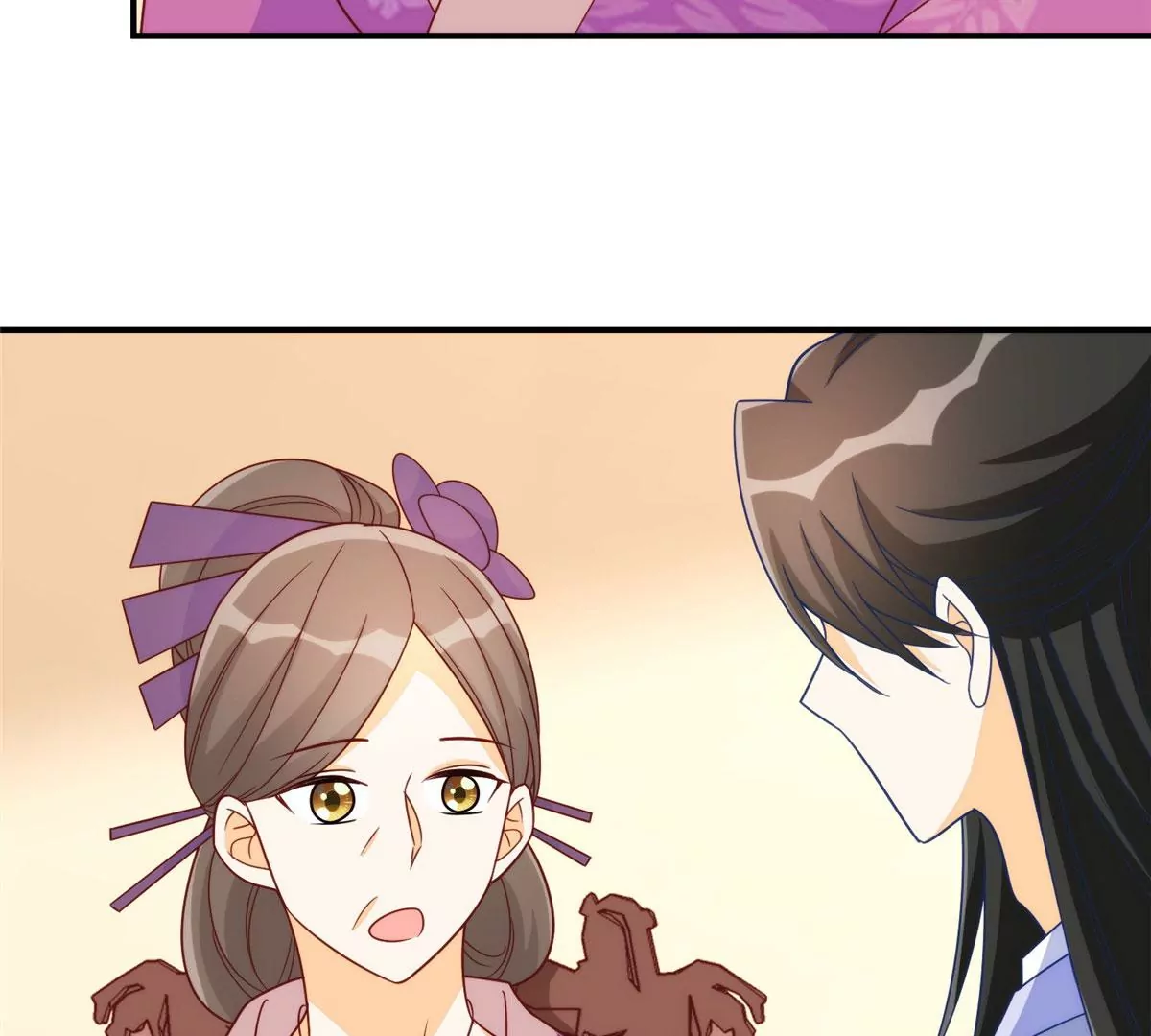 庶女攻略 - 第九十七話(2/2) - 6