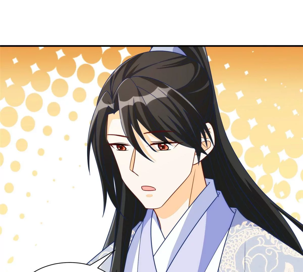 庶女攻略 - 第九十七話(2/2) - 1