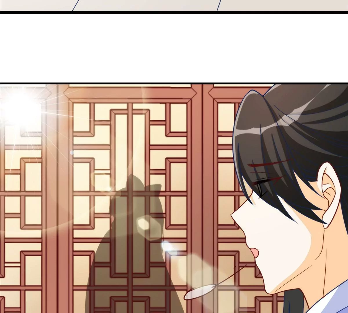 庶女攻略 - 第九十七話(2/2) - 5