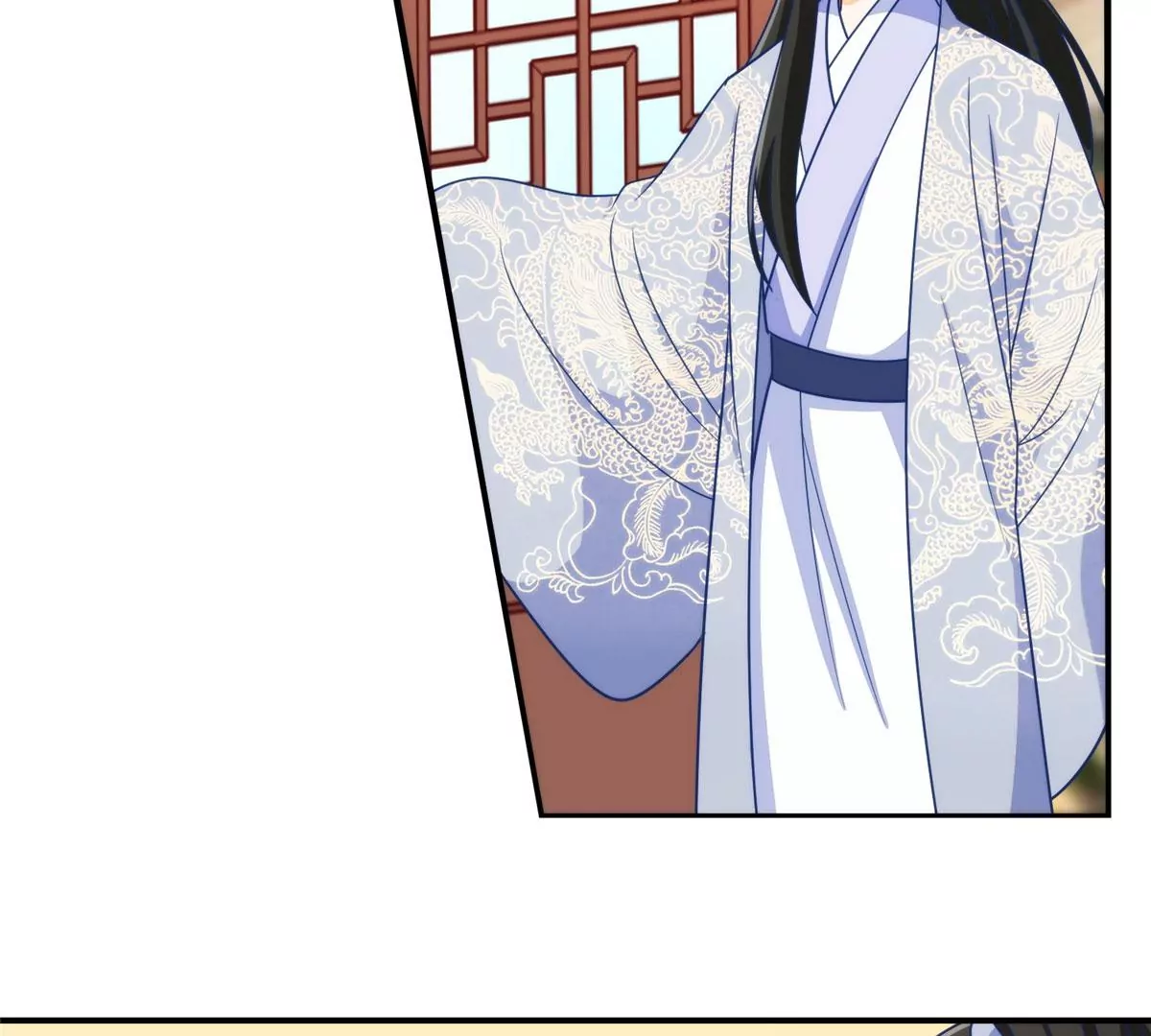 庶女攻略 - 第九十七話(2/2) - 7