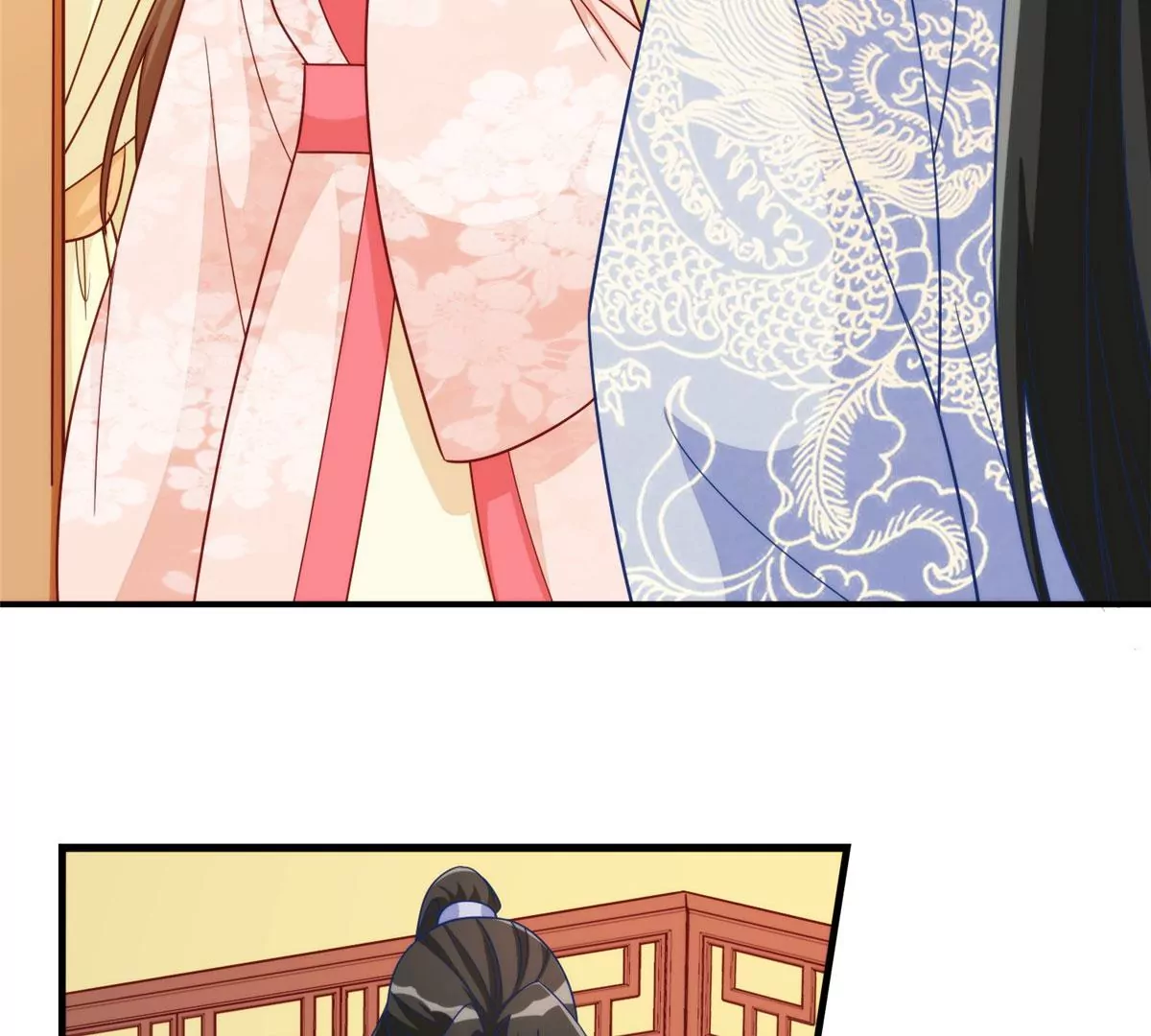 庶女攻略 - 第九十七話(2/2) - 2