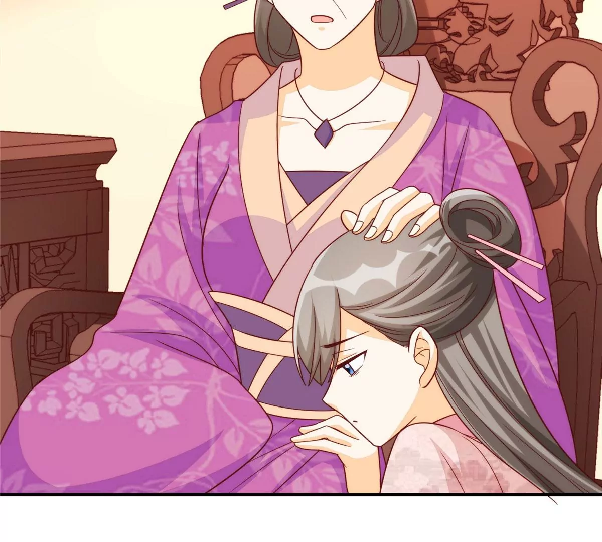 庶女攻略 - 第九十七話(1/2) - 1