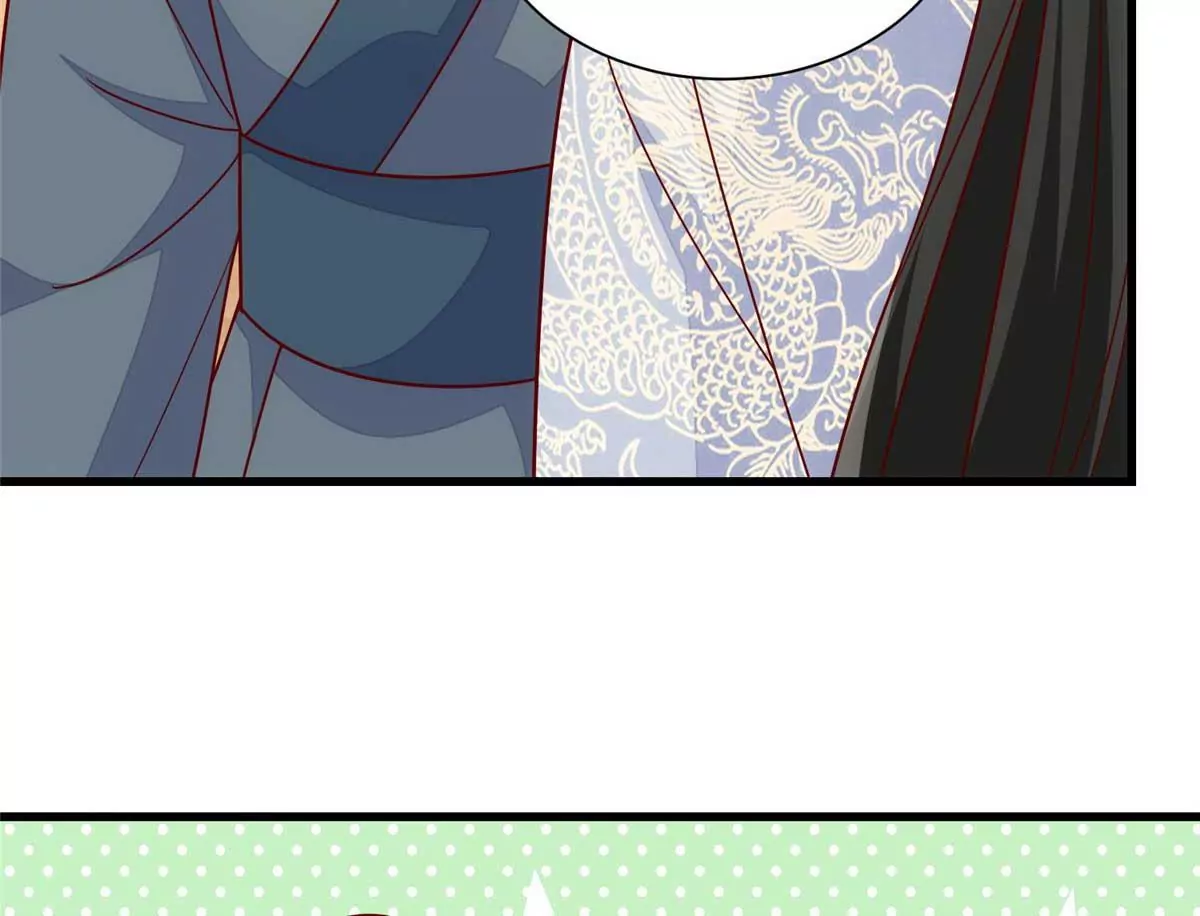 庶女攻略 - 第九十九話(1/2) - 4