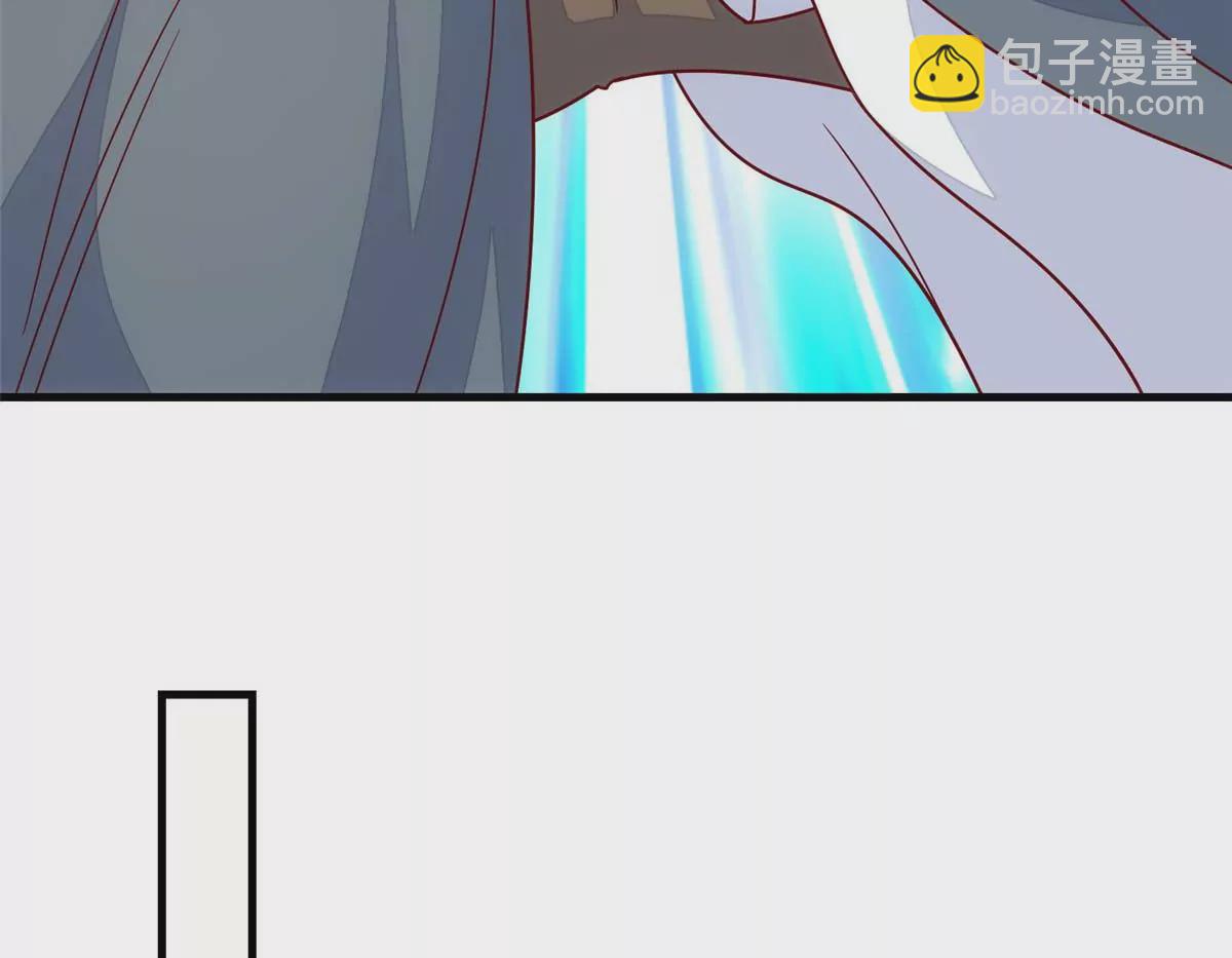 庶女攻略 - 第九十九話(1/2) - 4