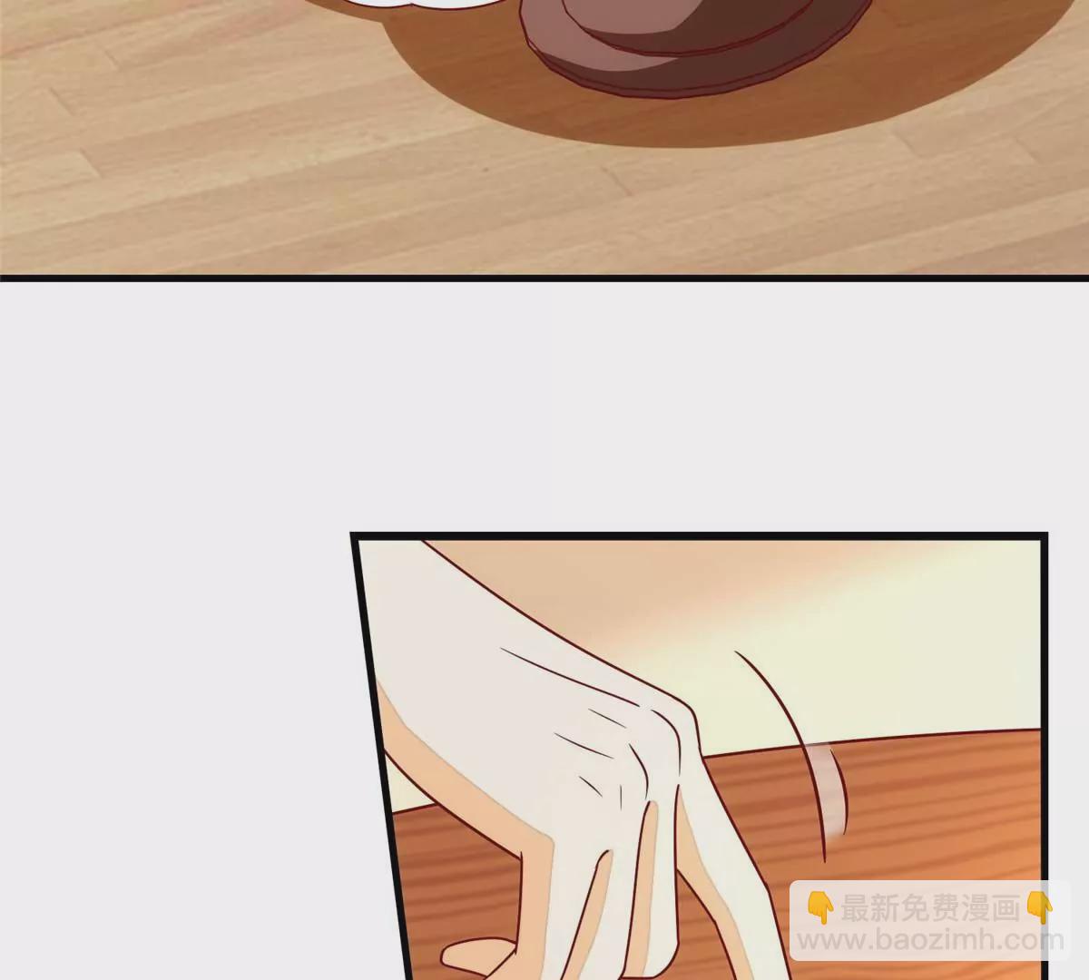 庶女攻略 - 第九十九話(1/2) - 1