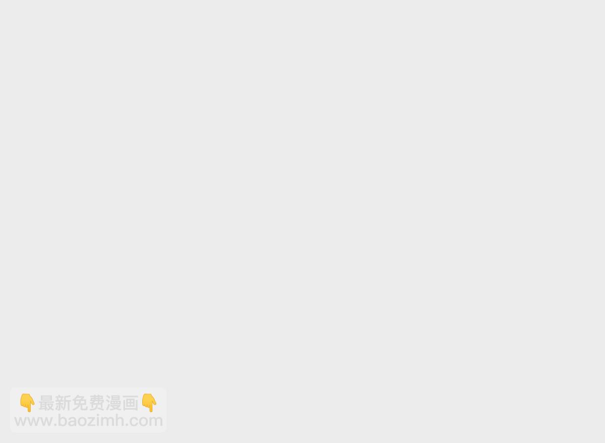 庶女攻略 - 第九十九話(1/2) - 6