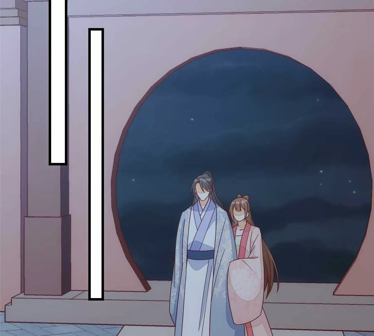 庶女攻略 - 第九十九話(2/2) - 7