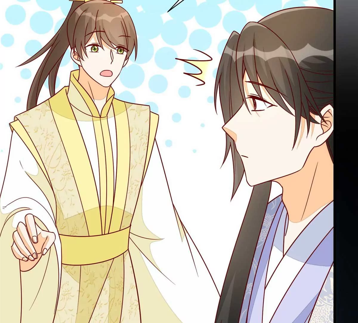 庶女攻略 - 第九十九話(2/2) - 1