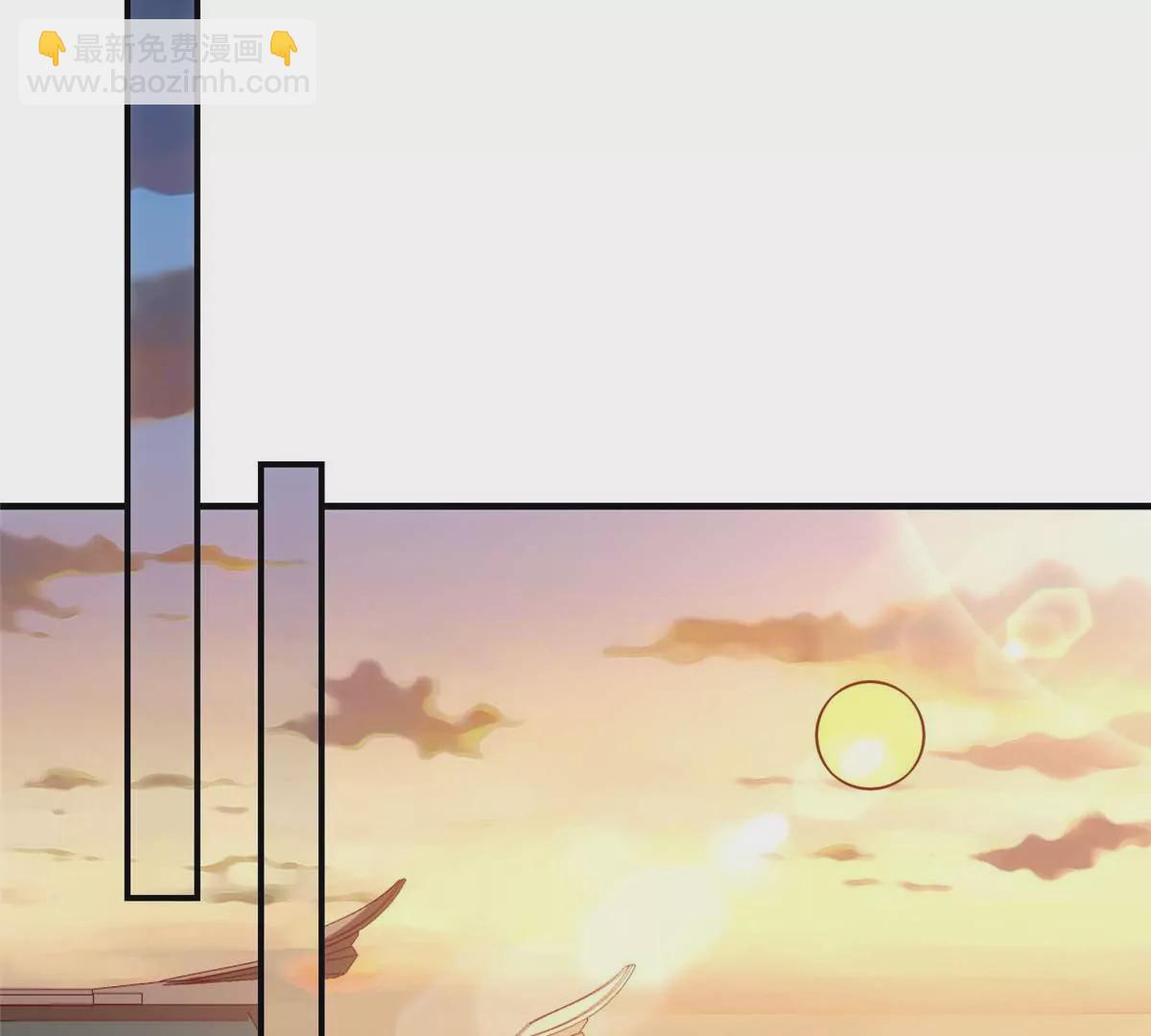 庶女攻略 - 第九十九話(2/2) - 1