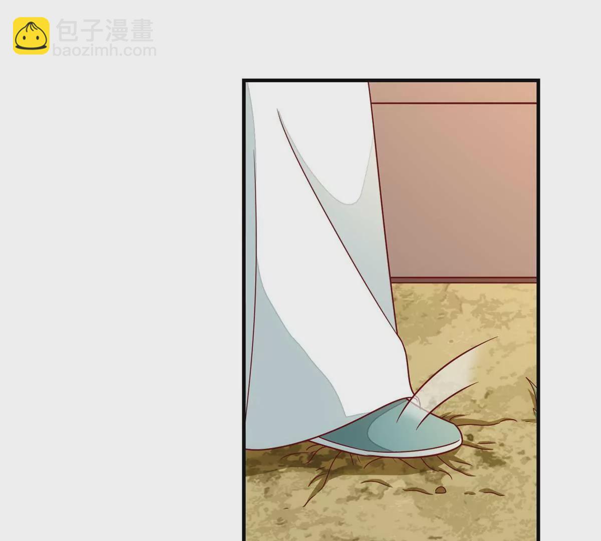 庶女攻略 - 第九十九話(2/2) - 5