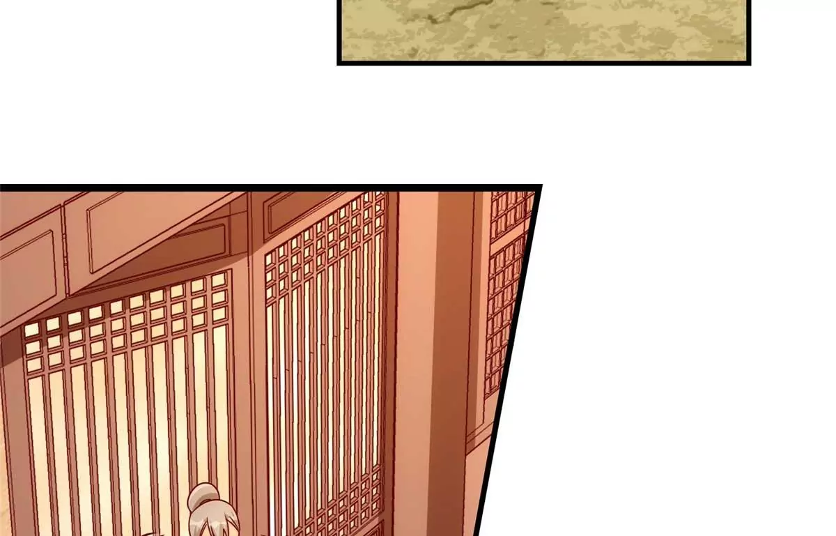 庶女攻略 - 第九十九話(2/2) - 6