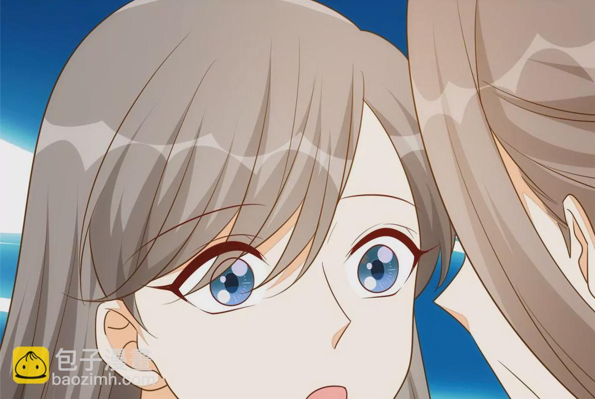 庶女攻略 - 第一百零一話(1/2) - 2