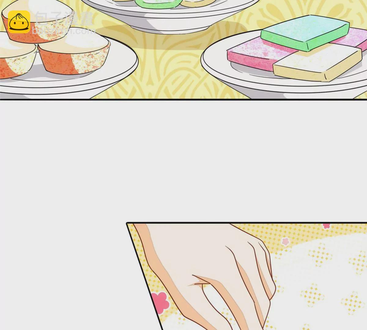 庶女攻略 - 第一百零一話(1/2) - 3