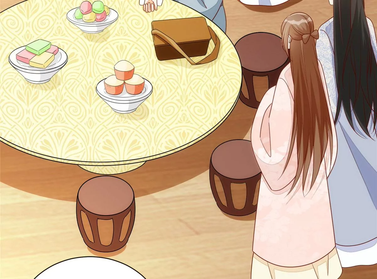 庶女攻略 - 第一百零一話(1/2) - 4