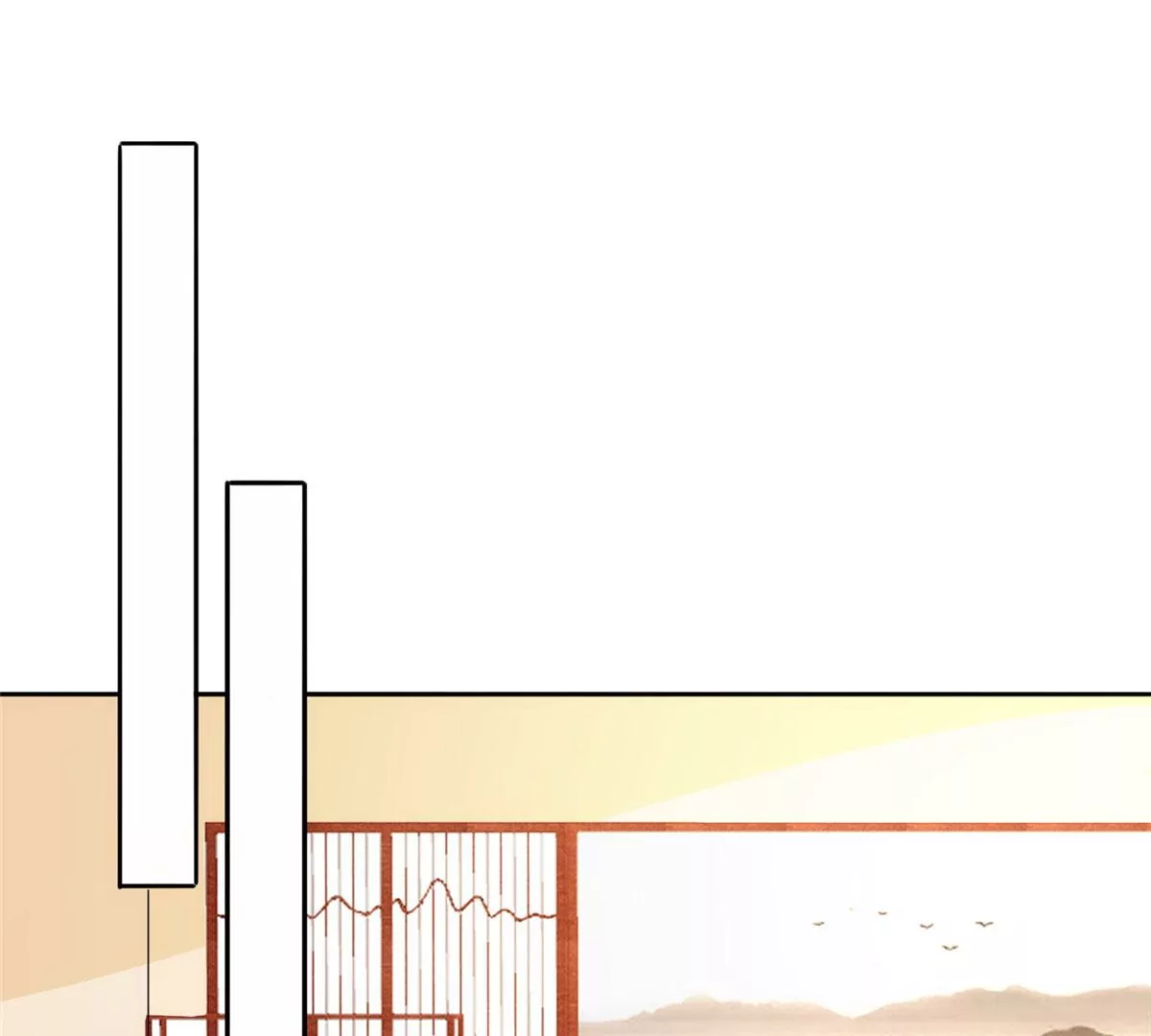 庶女攻略 - 第一百零一話(2/2) - 5