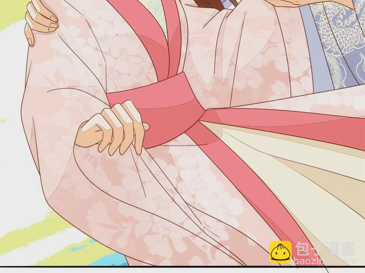 庶女攻略 - 第一百零一話(2/2) - 8